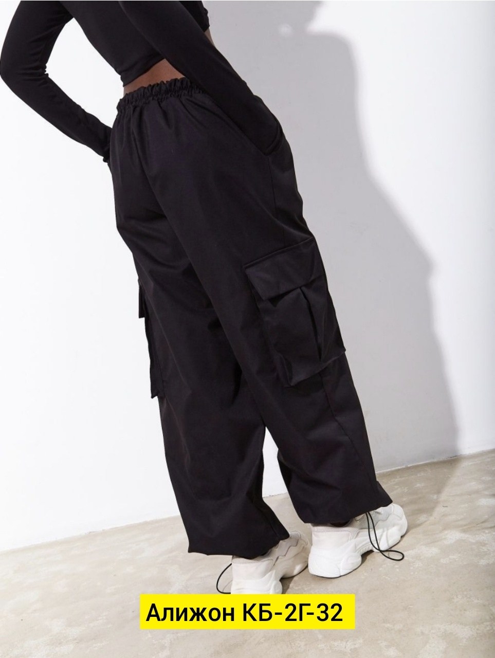 женские карго брюки,брюки широкие карго,штаны карго женские широкие бежевые,брюки с карманами,брюки карго широкие с карманами