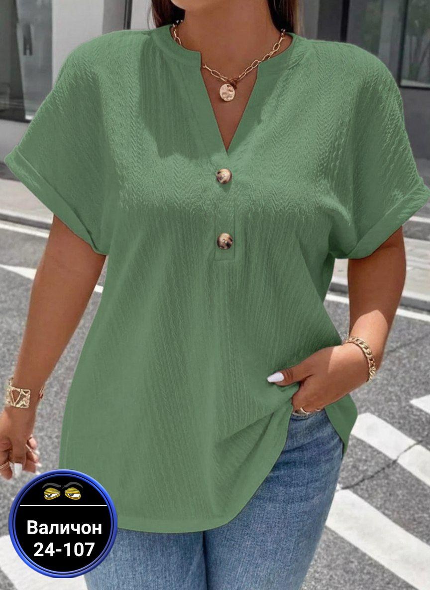 женская повседневная блузка,блузка женская,модная блузка,блузка повседневная,женская блузка летняя
