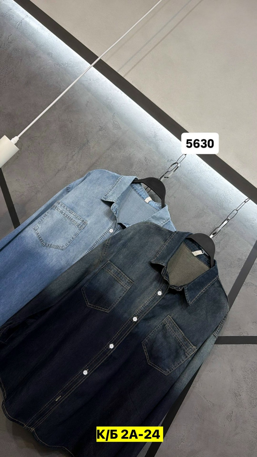 мужская джинсовая рубашка,женская джинсовая рубашка,джинсовая рубашка,мужская джинсовая рубашка с длинными рукавами,джинсовая рубашка свободная