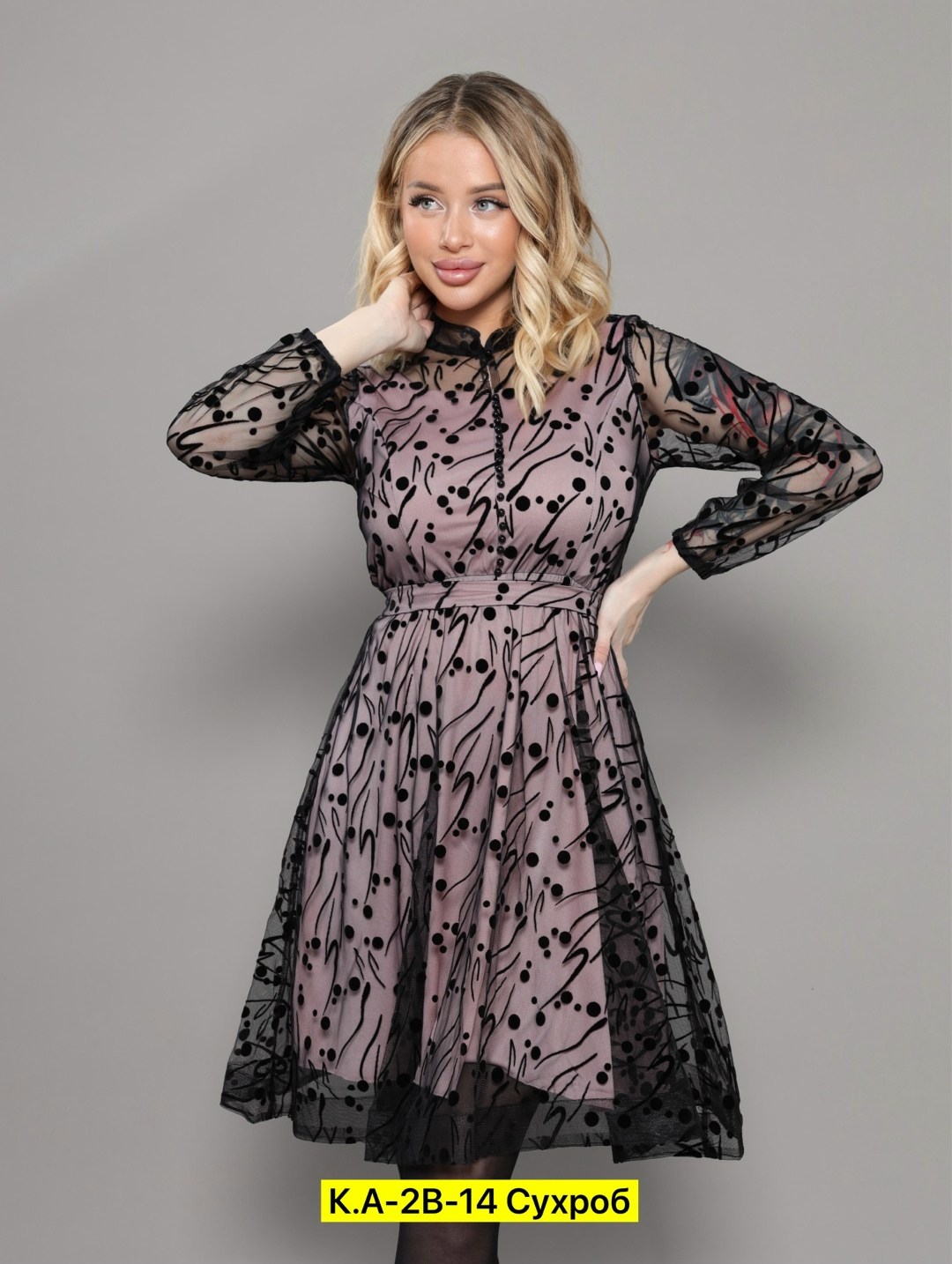 нарядное платье,платье,женское платье,платье гипюр,платье женские вечерние