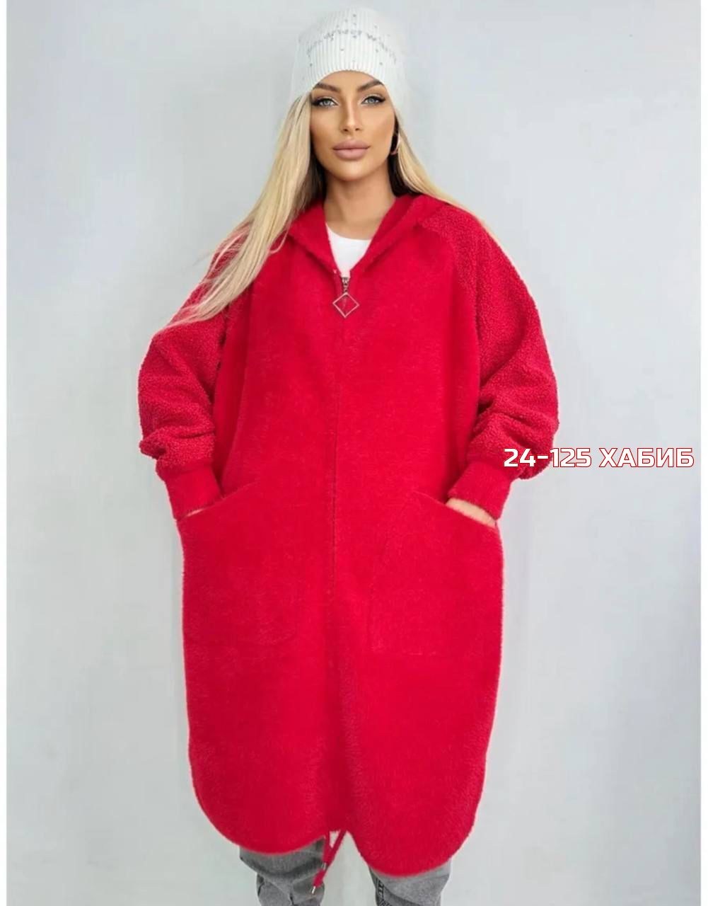 кардиган альпака,кардиган альпака длинный,кардиган,кардиган женский shop lam светло-зеленый альпака,кардиган женский shop lam зеленый альпака