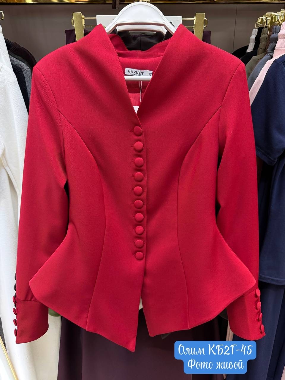 жакет,жакет приталенный,женские жакеты,костюм,жакет диор