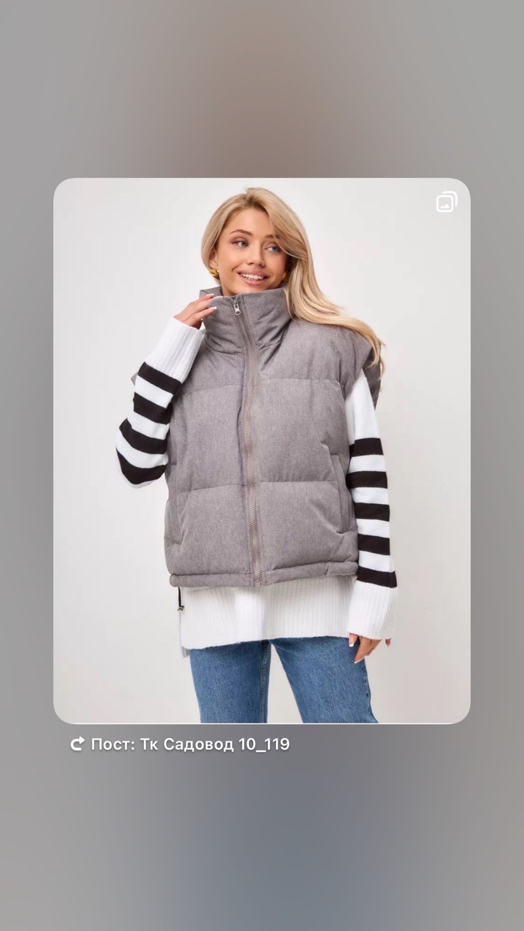 женская жилетка,женская жилетка утепленная,жилетка женская утепленная демисезонная оверсайз безрукавка life in styie,жилетка утепленная оверсайз безрукавка lsl 277328785,жилетка утепленная оверсайз бе