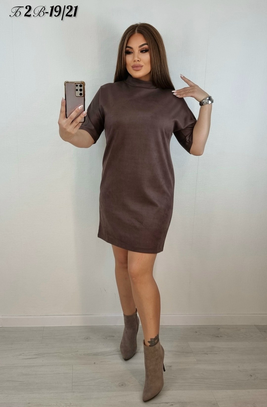 спортивный костюм бежевый,костюм женский,костюм бежевый,спортивный костюм,костюм спортивный женский