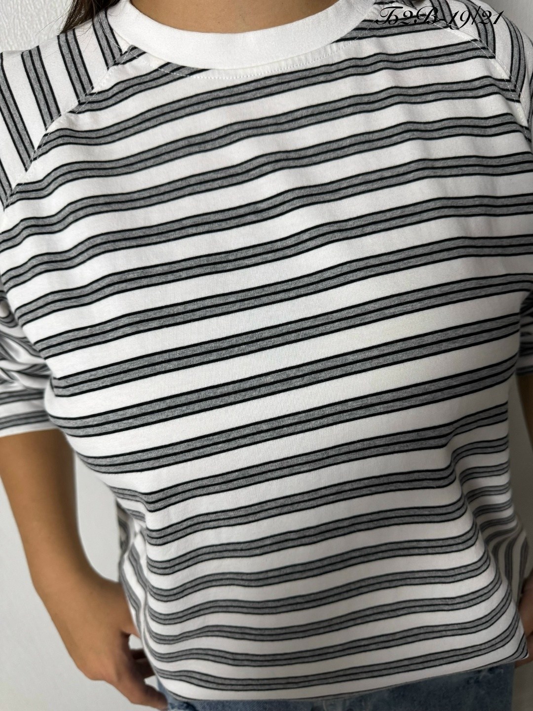 кофта свитшот,женская кофта,лонгслив оверсайз тельняшка artwear 180903746,кофта,кофта в полоску