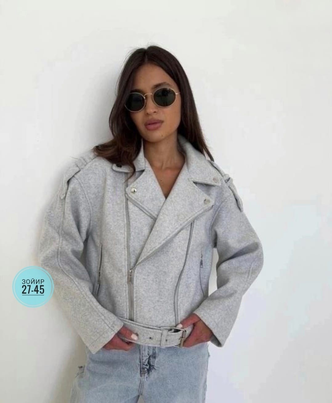 куртка женская,куртка косуха,женская косуха,куртка,пальто косуха