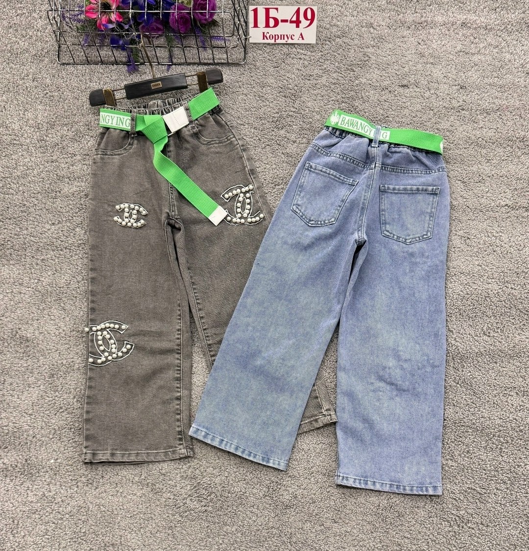 джинсы детский,детские джинсы,брюки джинсы,джинсы для девочек,штаны джинсы
