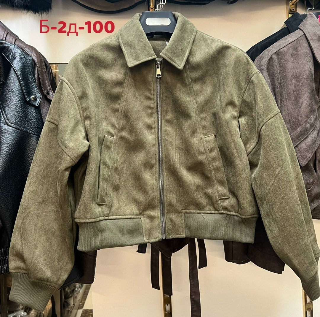 замшевый бомбер на весну,куртка бомбер,замшевая куртка,женская куртка бомбер,женская куртка