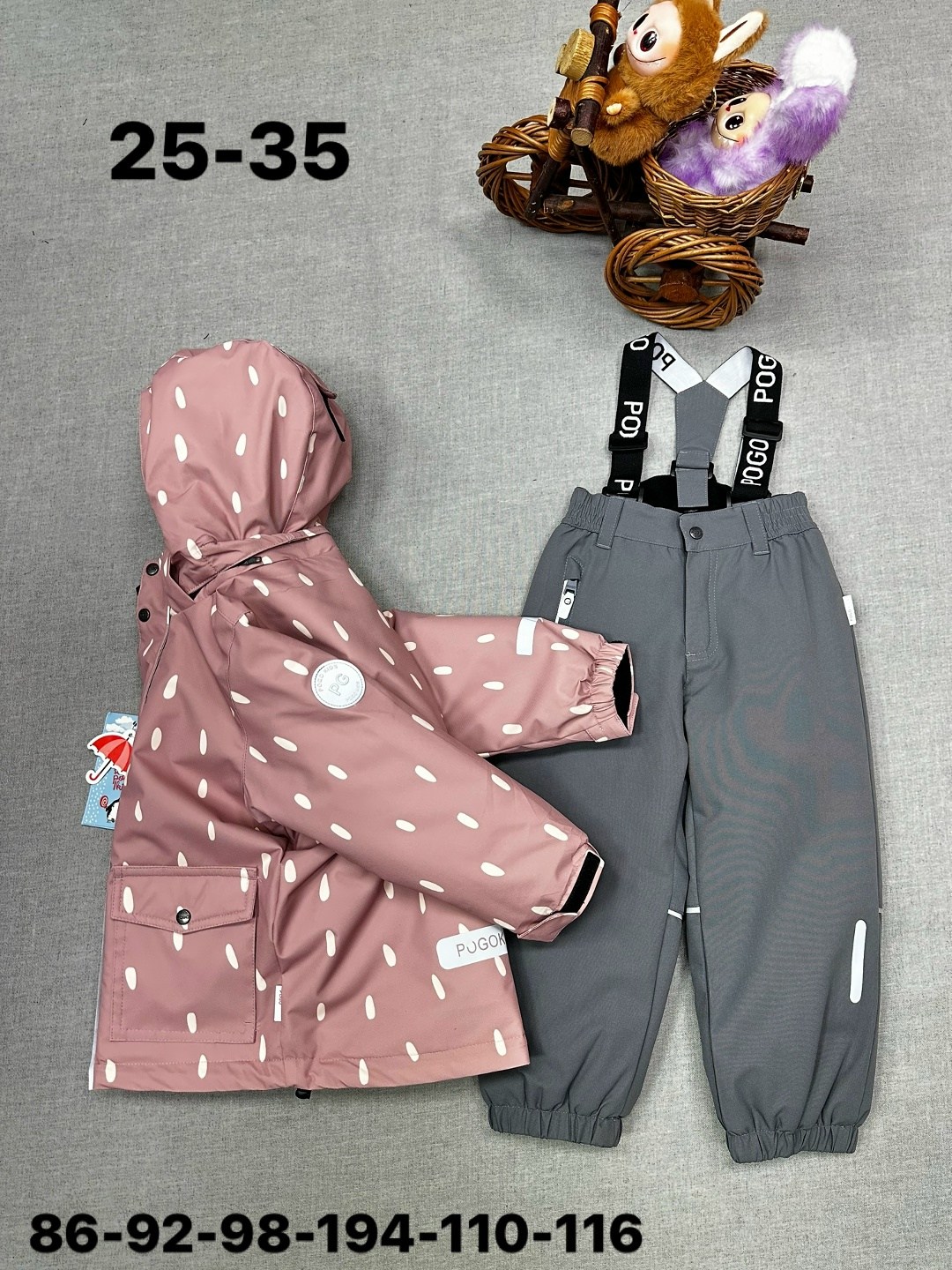 костюм демисезонные для мальчика,зимний костюм для мальчика,демисезонные костюмы,зимний костюм valianly,зимний костюм детский