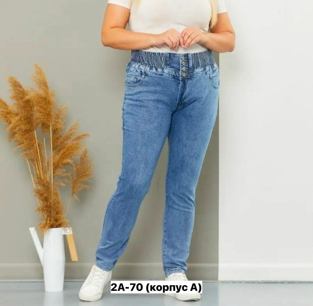 джинсы на резинки женские,женские джинсы,джинсы на резинке,джинсы джинсы,утягивающие джинсы на резинке