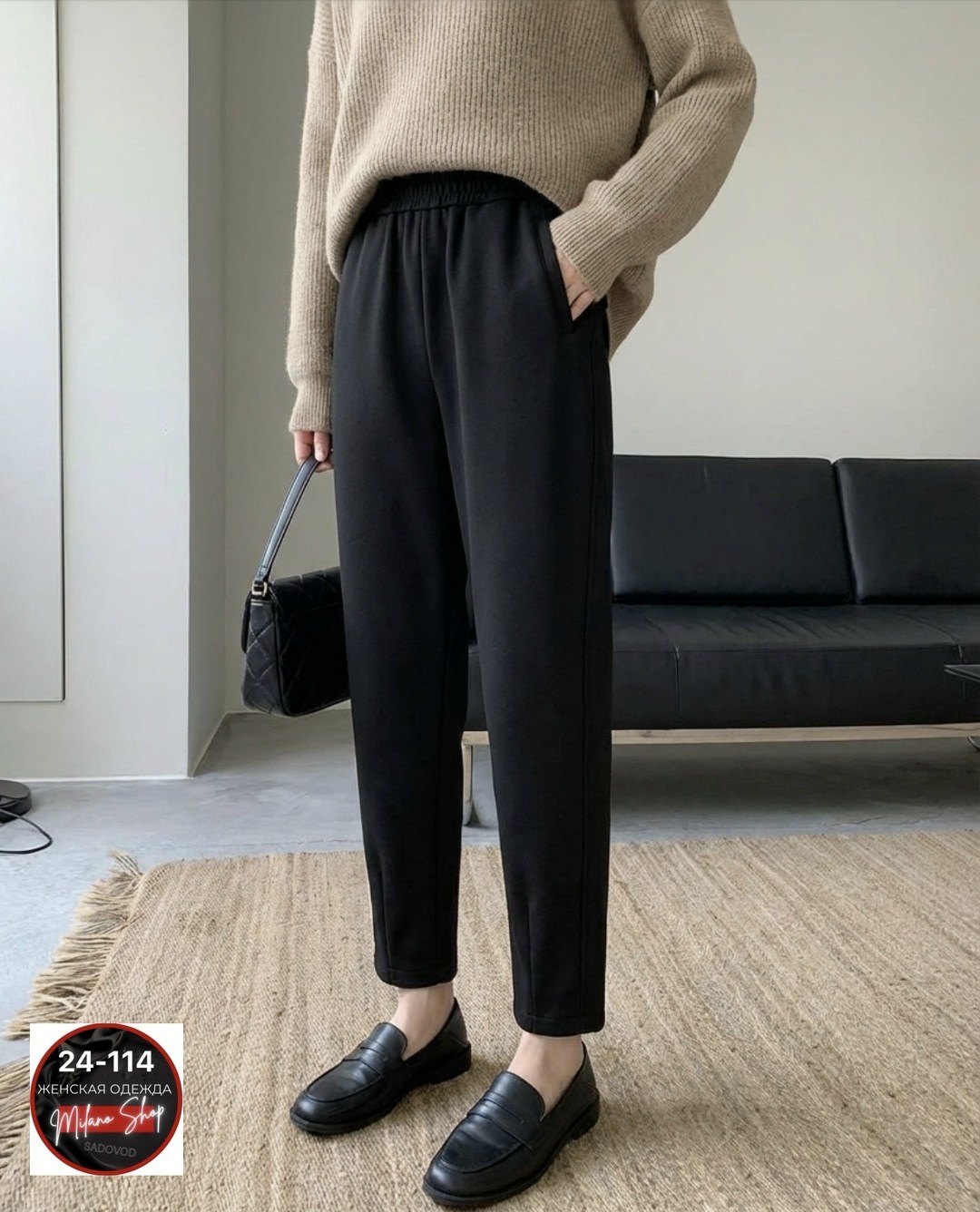 брюки женские свободные,брюки женские,брюки свободные,широкие брюки,брюки для женщин