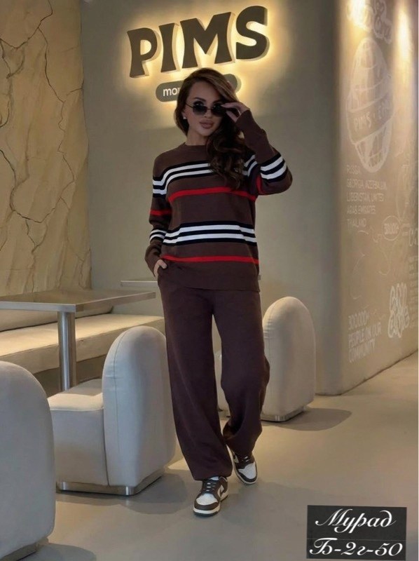 трикотажный костюм,женский трикотажный костюм,трикотажный костюм с брюками и кофтой в полоску aisha comfort,трикотажный костюм брюками,костюм трикотажный вязаный тройка с шапкой ragim shop