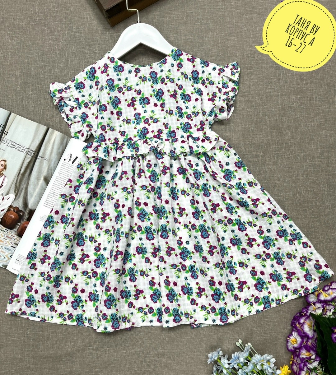 платье для девочек,летнее платье,платье детская,детское платье,платья