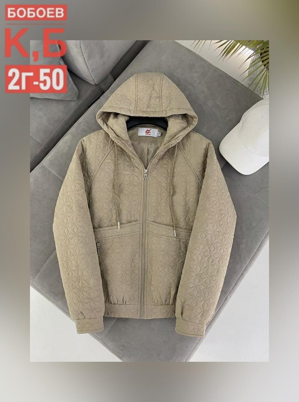 куртка,флисовая куртка,толстовка теплая,мужская толстовка,двухсторонняя куртка