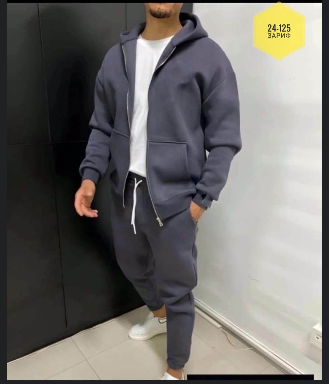 спортивный костюм мужской,спортивный мужской костюм на флисе,костюм мужской на флисе,мужской теплый спортивный костюм,спортивный костюм