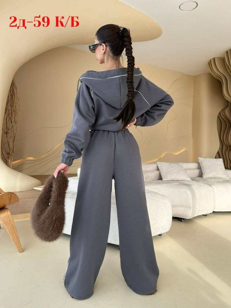 женский спортивный костюм,женский костюм,спортивный костюм,стильные спортивные костюмы,костюм двойка