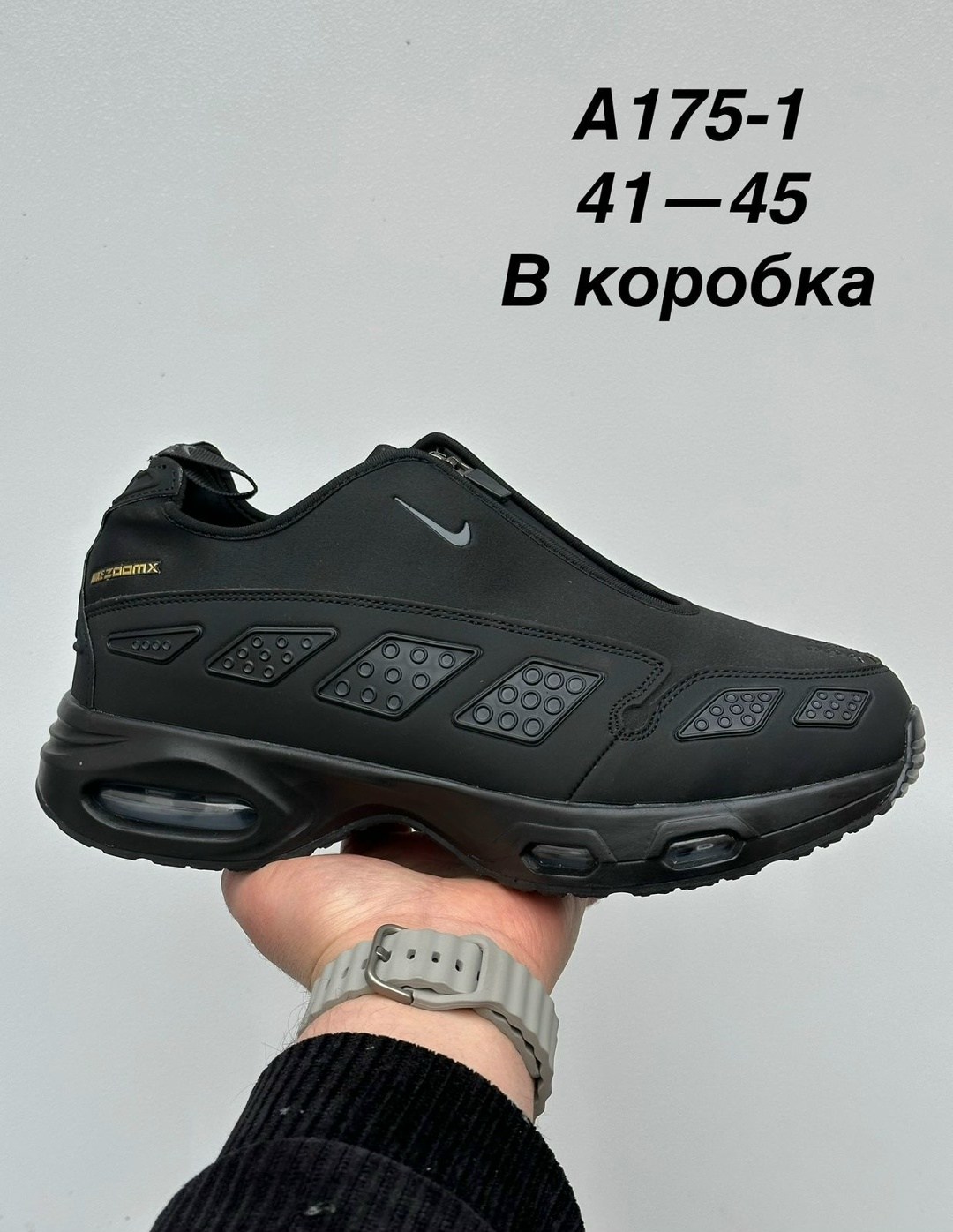 кроссовки,кроссовки мужские nike air max,nike air max,кроссовки nike air max,кроссовки nike air max sndr