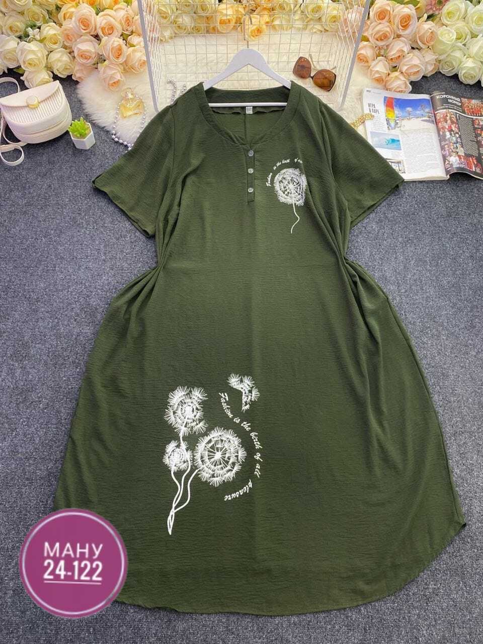 платье больших размеров повседневное,женское платье больших размеров,платье большие размеры,женское летнее платье большие размеры,платье женское большие размеры