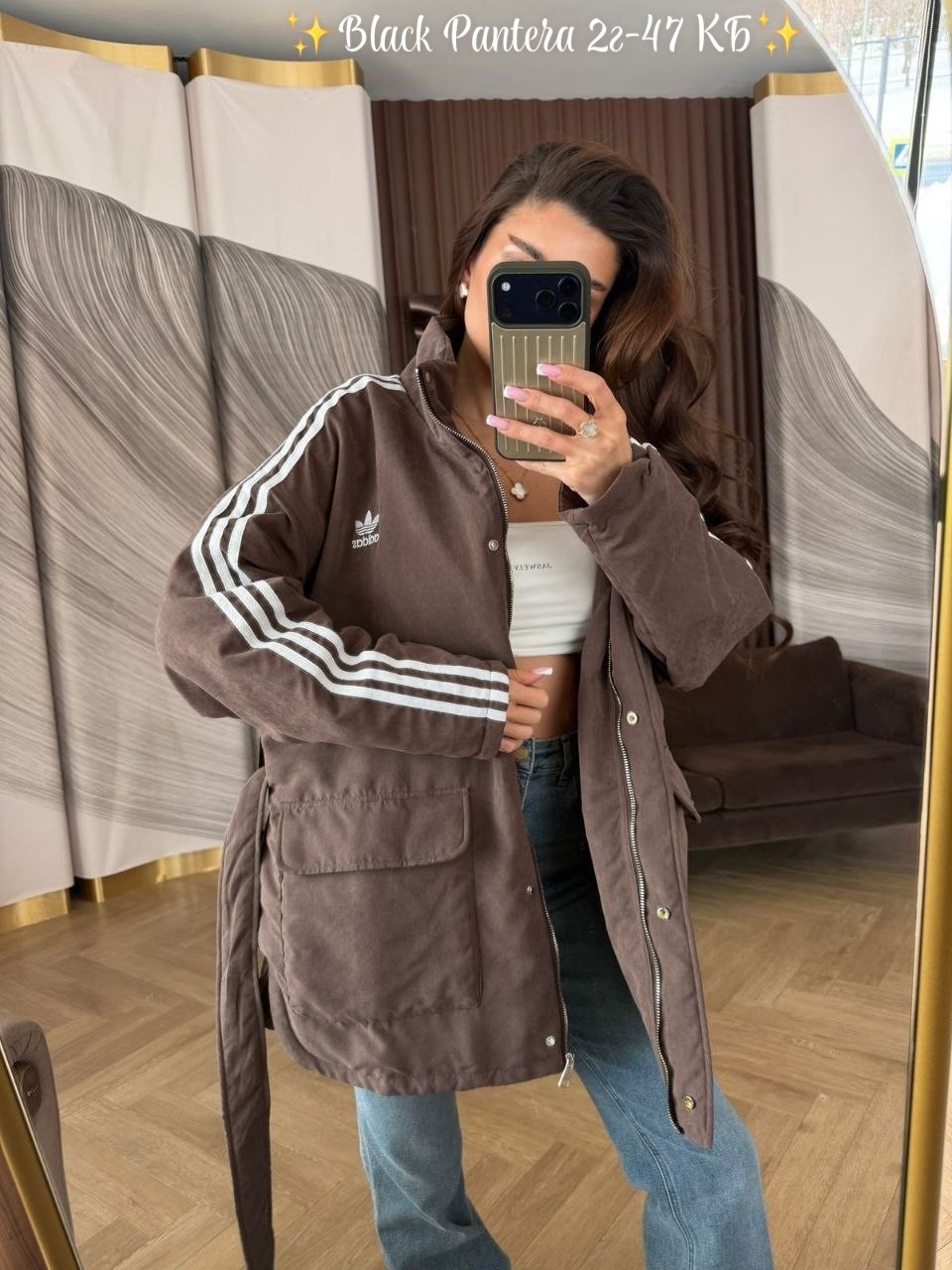 модная куртка,женская куртка,куртки ,зимняя куртка,куртка