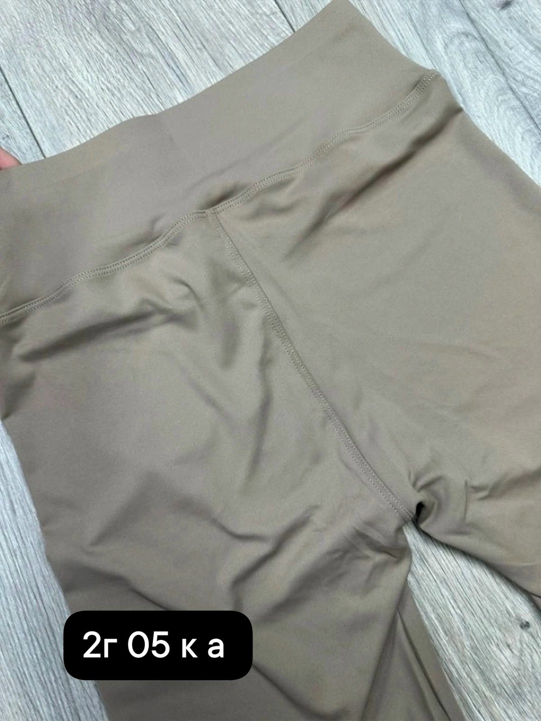 велосипедки женские,велосипедки женские спортивные,шорты велосипедки женские,велосипедки спортивные,велосипедки спортивные утягивающие