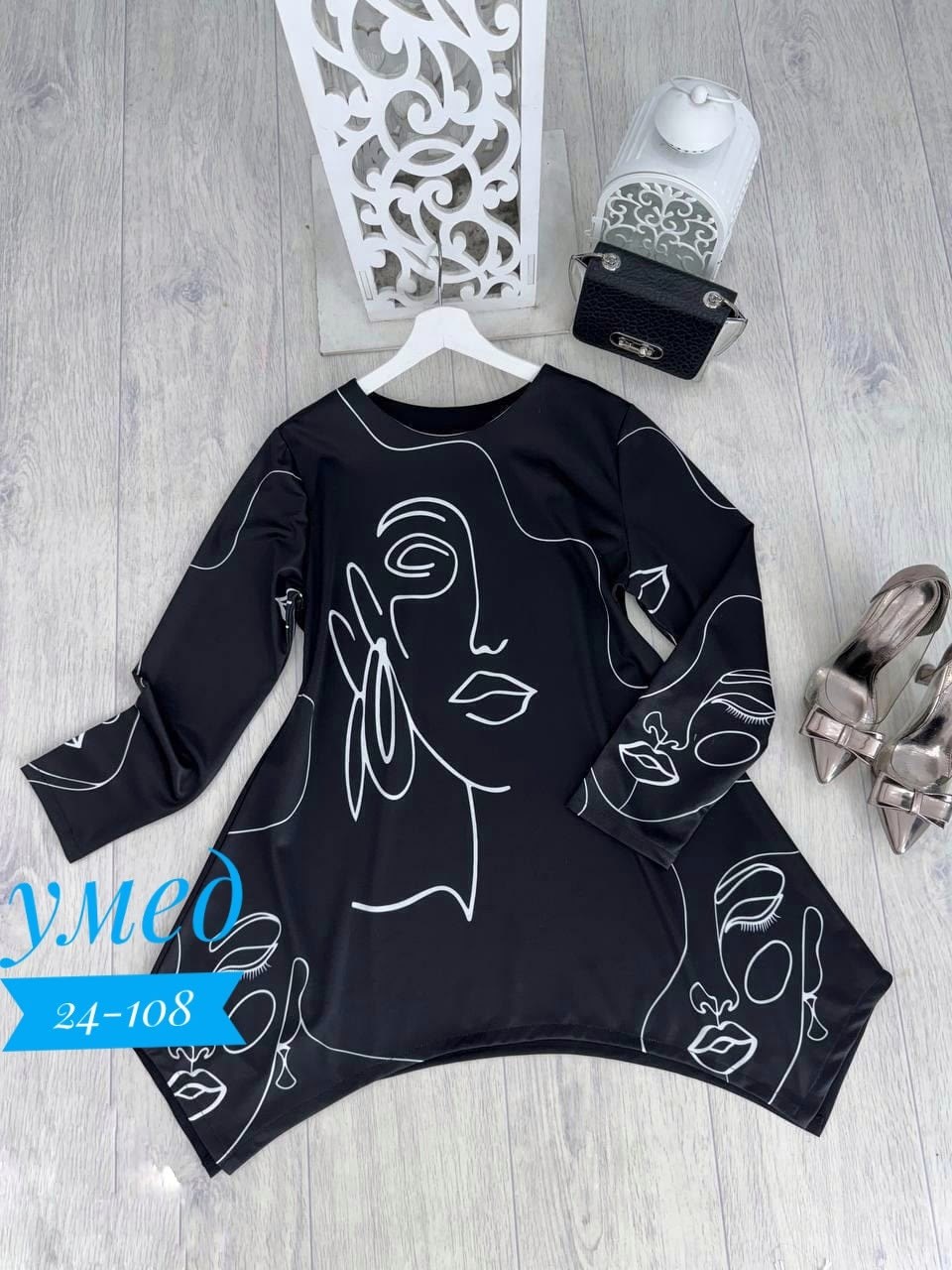 женская кофта,туника женская,туника нарядная,свитшот женская,кофта модная