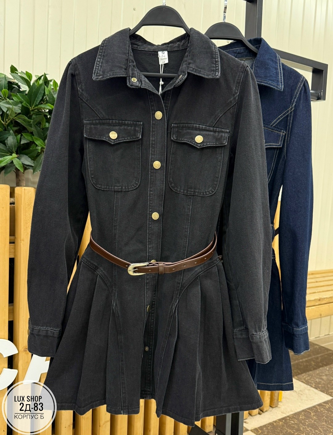 джинсовое платье,джинсовое платье женское,платье джинс,женское джинсовое платье с длинным рукавом,джинсовое платье с длинными рукавами