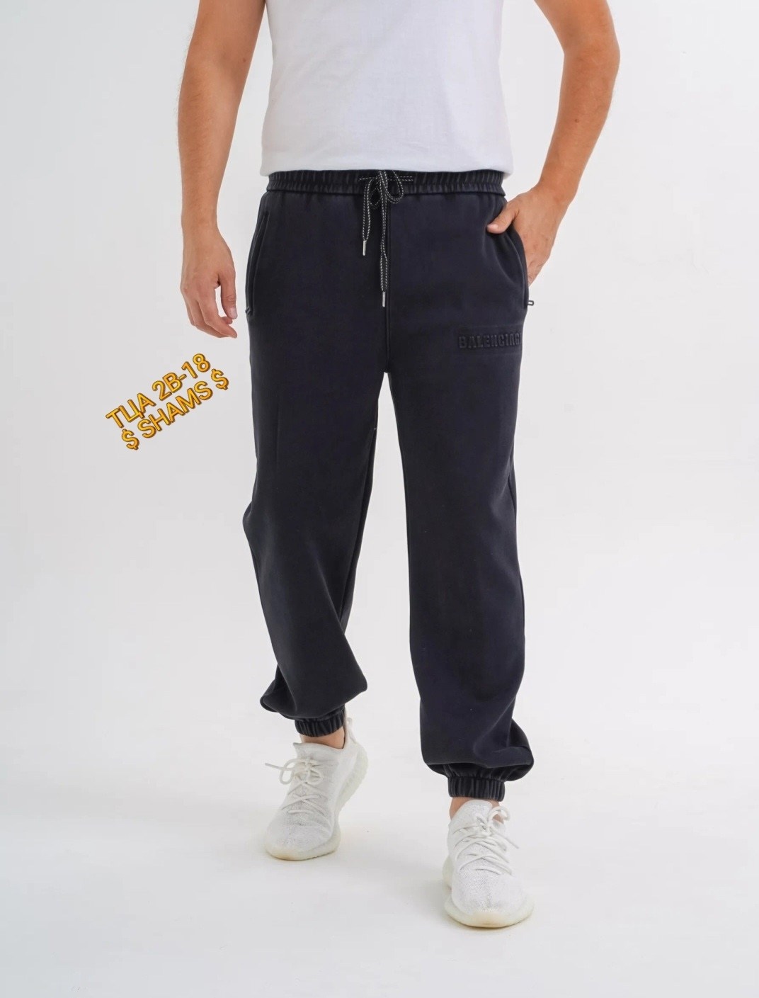 брюки джоггеры,спортивные брюки,мужские спортивные брюки,брюки спортивные rarebone мужские,штаны мужские