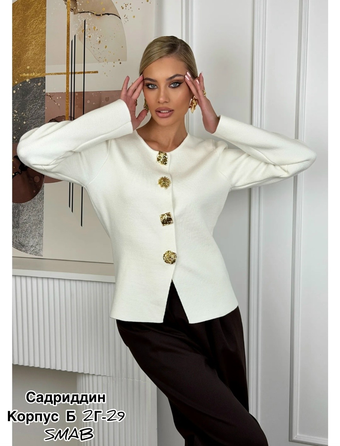 кардиган классический,кофта женская,кардиган,кардиган кофта,кардиган женский