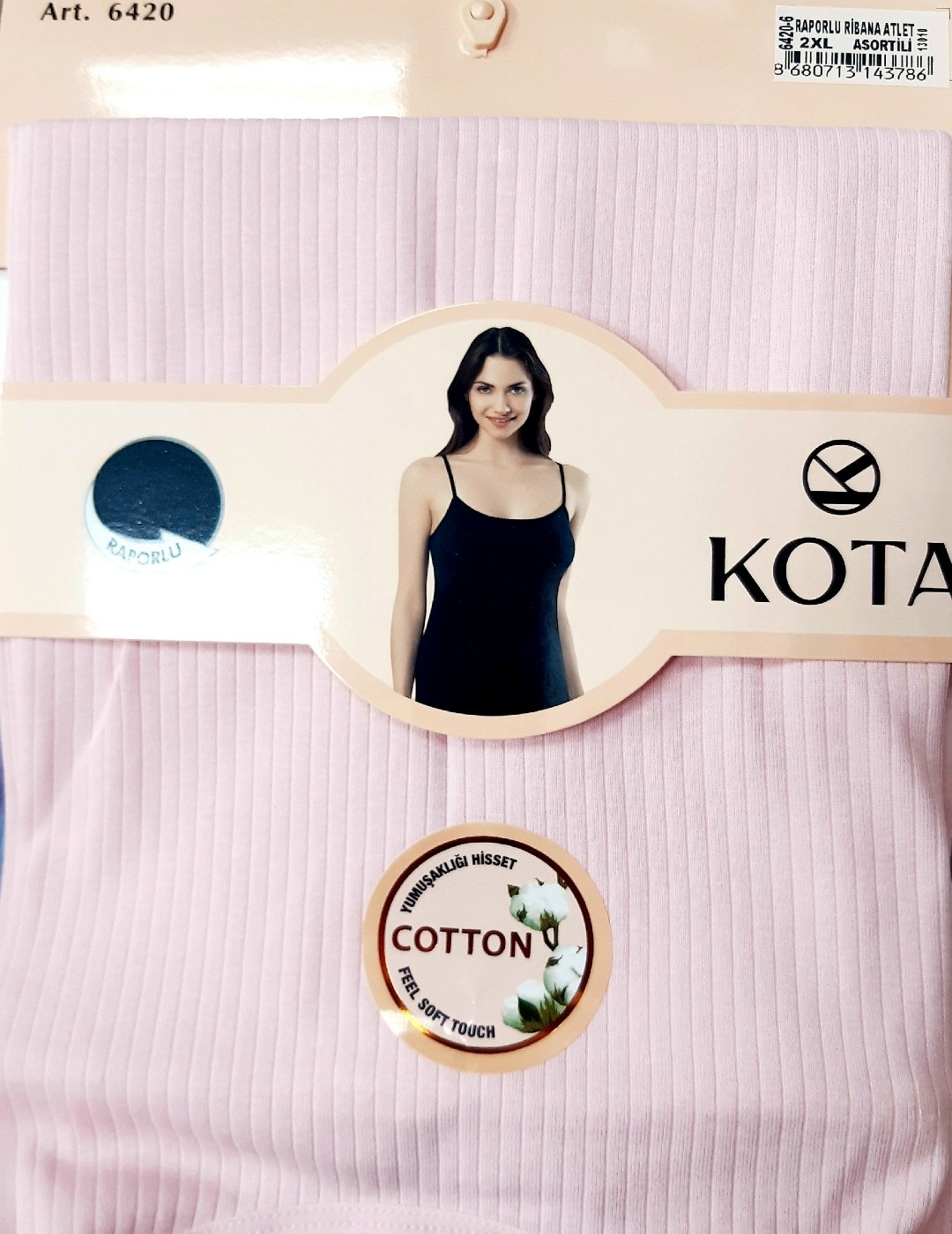 женская майка,женская майка на тонких бретелях,женская майка топ,женские топы,майка на бретельках