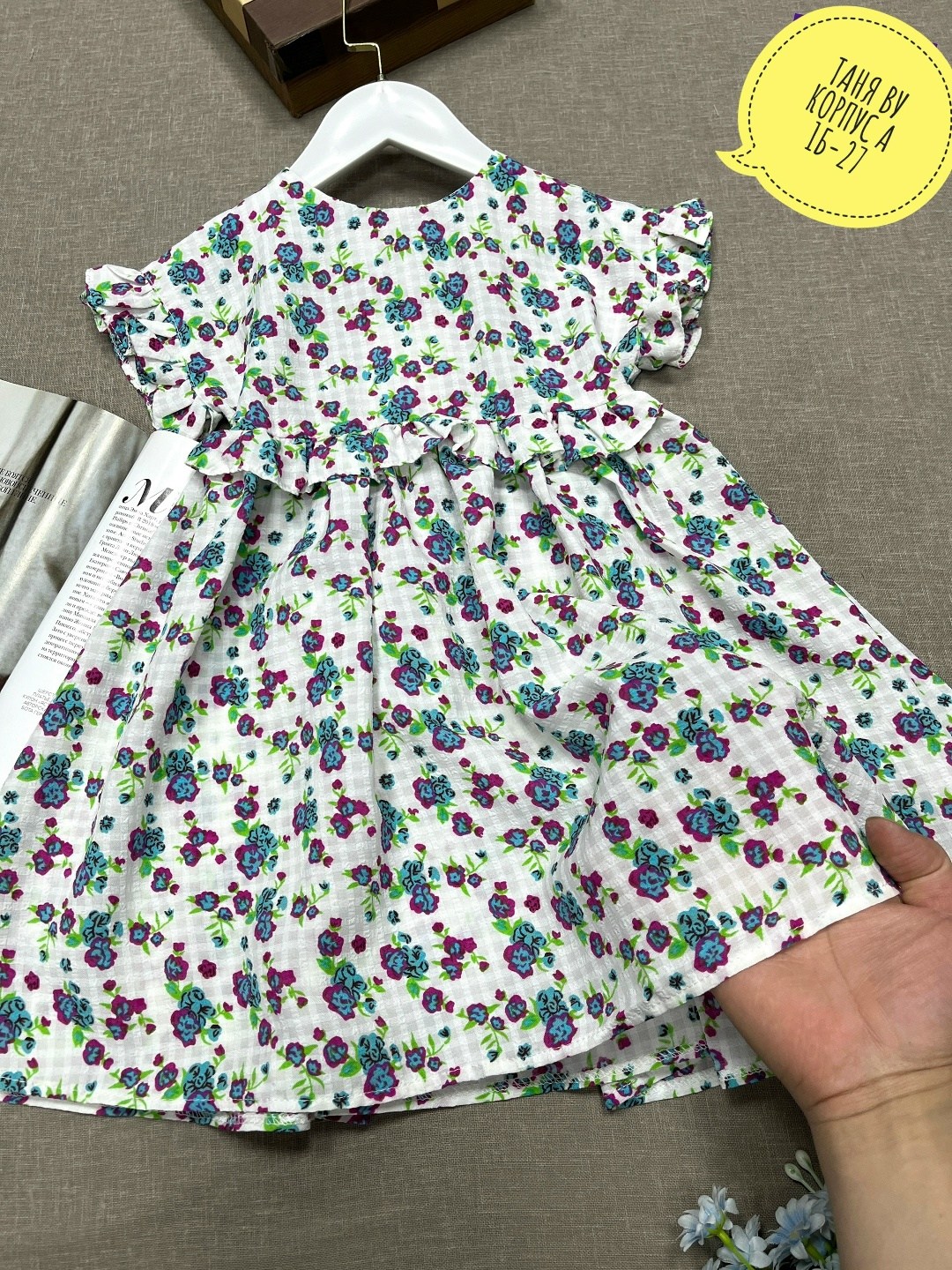 платье для девочек,летнее платье,платье детская,детское платье,платья