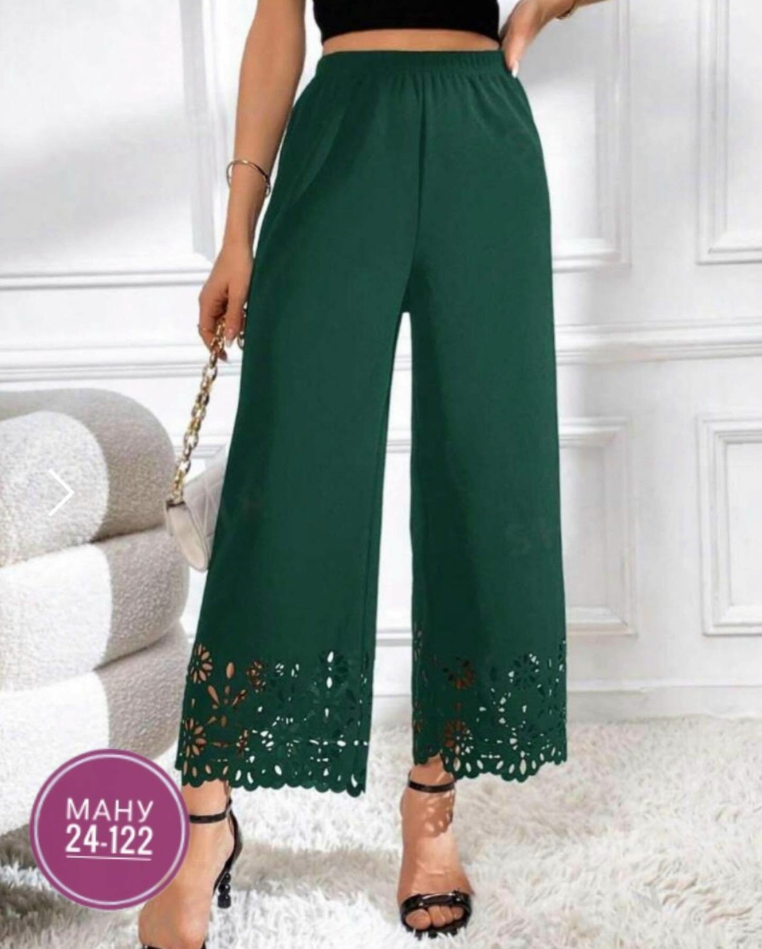 брюки с широкими штанинами,женские летние брюки,широкие брюки женские,брюки широкие,элегантные брюки