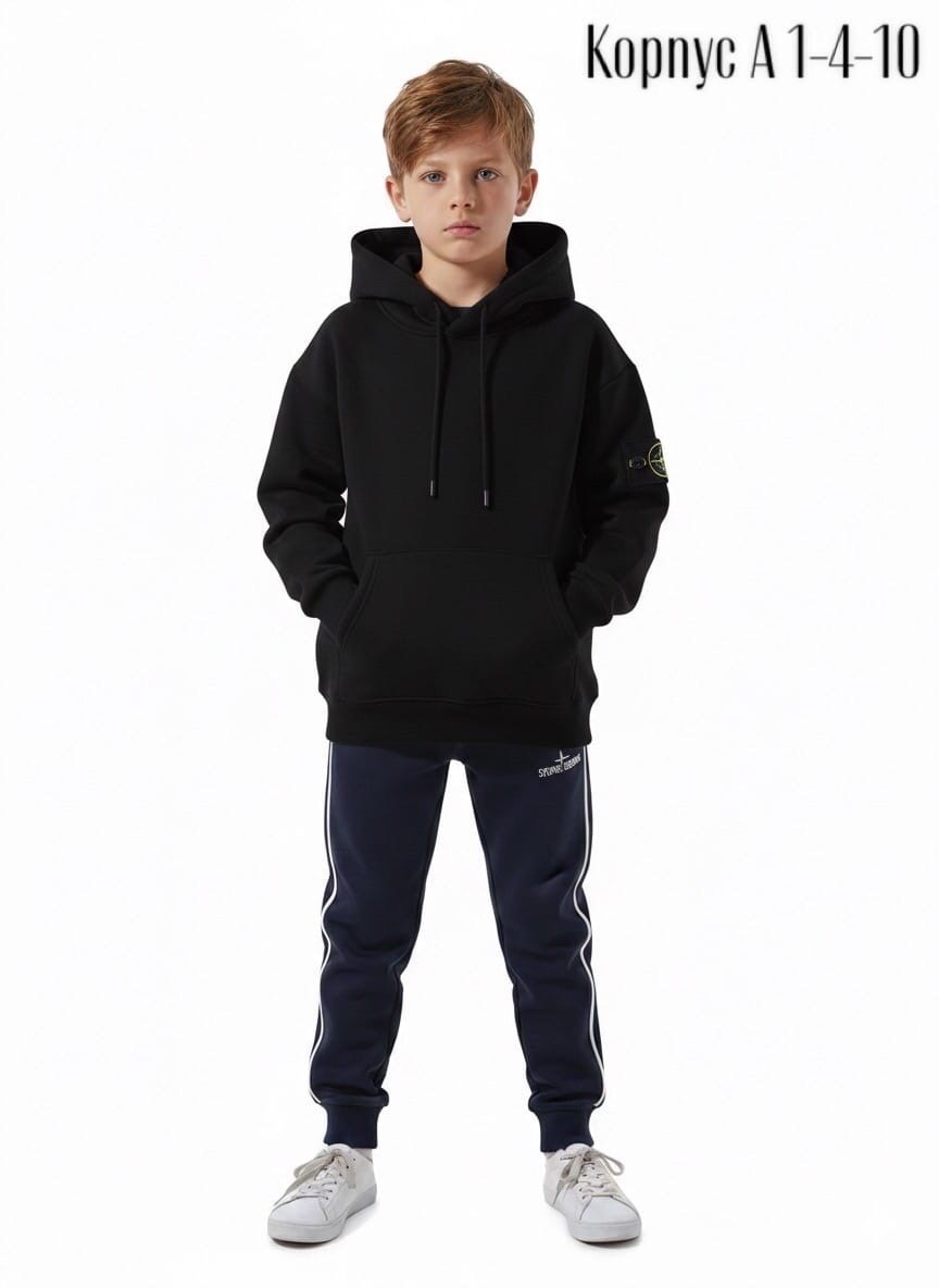 худи stone island,толстовка мужская белая stone island,худи stone island белая,stone island толстовка,stone island