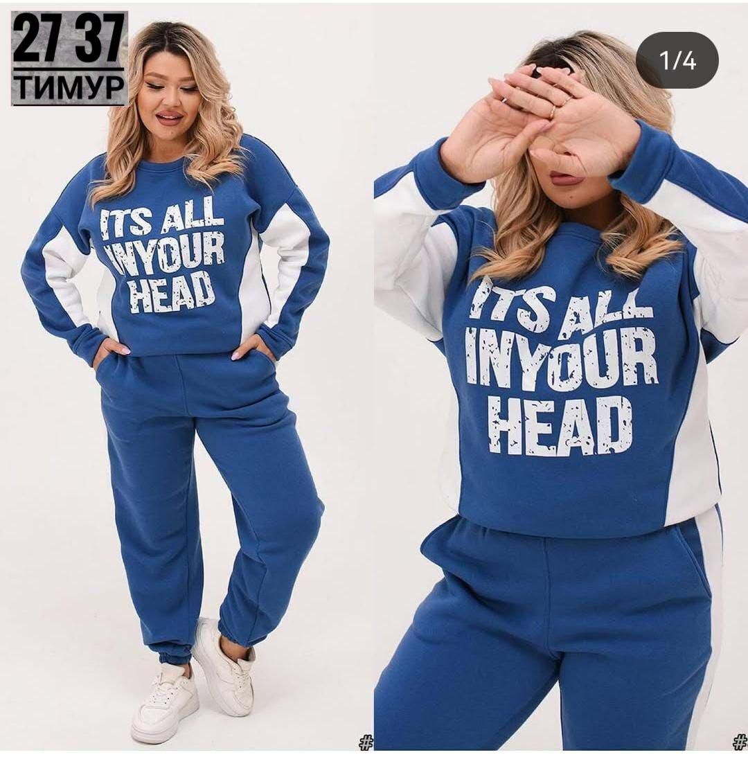 спортивные костюмы женские,костюм спортивный женский на флисе,костюм двойка,костюм спортивные женские костюмы,спортивный костюм спортивный костюм