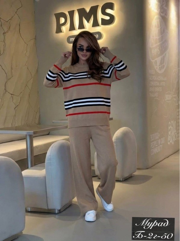 трикотажный костюм,женский трикотажный костюм,трикотажный костюм с брюками и кофтой в полоску aisha comfort,трикотажный костюм брюками,костюм трикотажный вязаный тройка с шапкой ragim shop