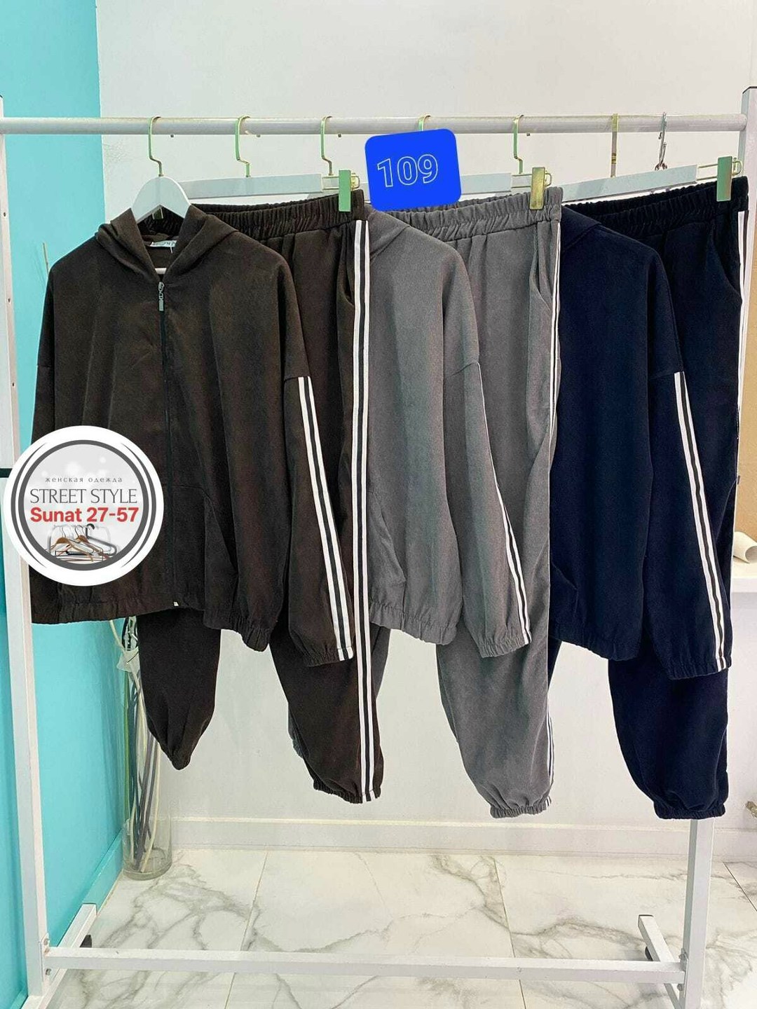 женская спортивная одежда больших размеров,велюровый спортивный костюм больших размеров,костюм спортивный женский,велюровый спортивный костюм женский большого размера,велюровый спортивный костюм женск