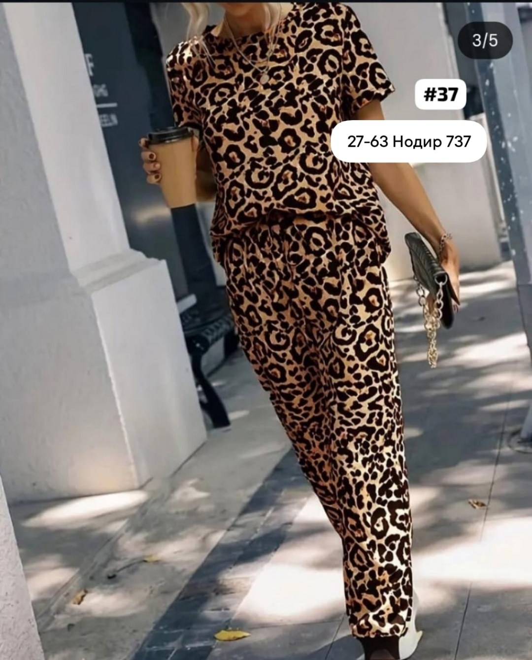 одежда для женщин,леопардовые костюмы,костюм двойка,женские костюмы,костюм 3 ка в ярком леопардовом принте
