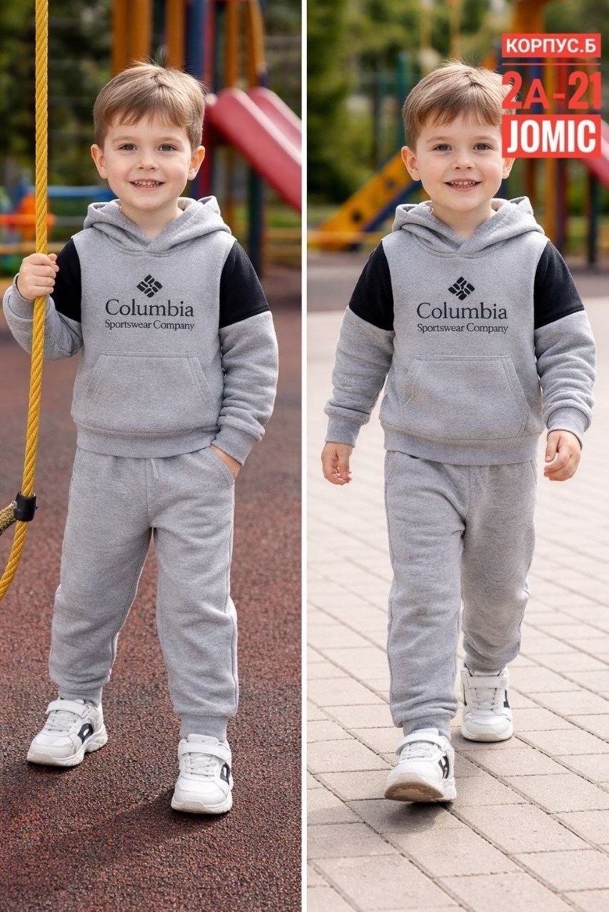 cпортивный костюм для мальчика,толстовка для мальчика,костюм детский,детский спортивный костюм для мальчика,костюм спортивный