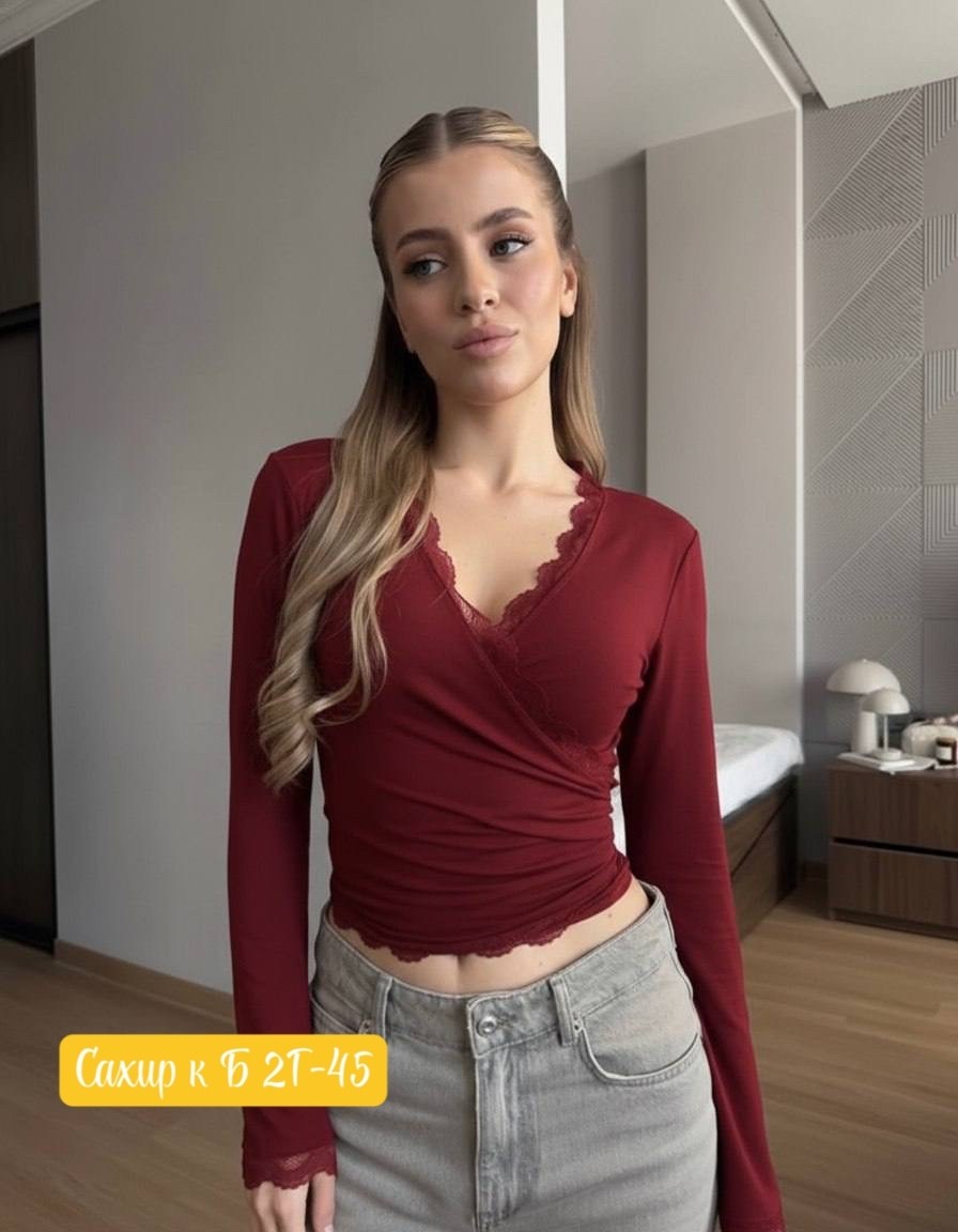 кофта женская,кофточка,лонгслив женские,женские топы,кофта лапша