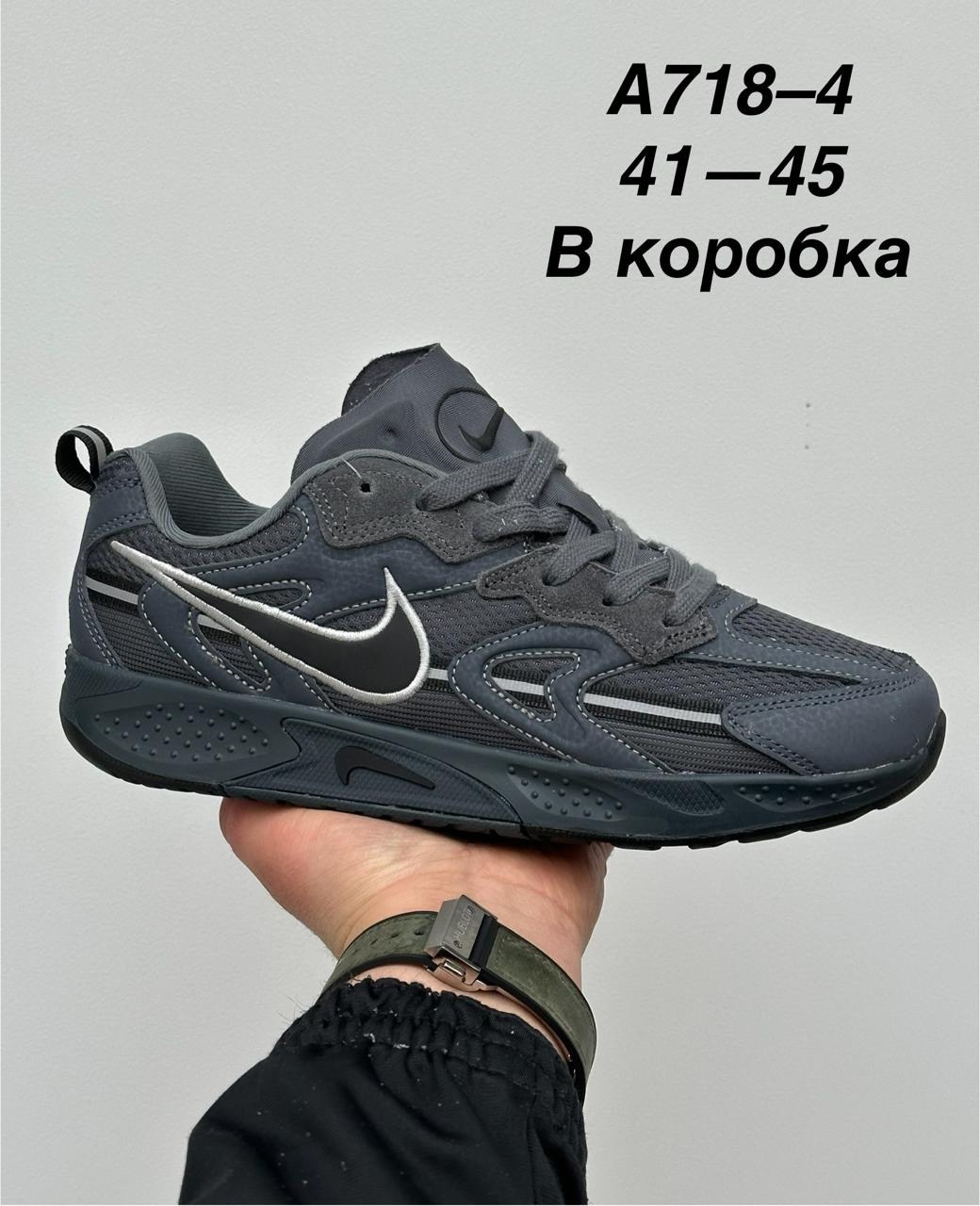 мужские кроссовки,кроссовки,кроссовки nike,кроссовка мужской,кроссовки nike m 2 k tekno