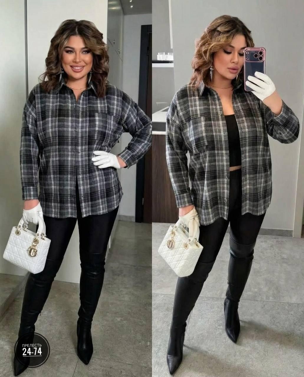 женская рубашка,женская рубашка в клетку,рубашка,женская рубашка больших размеров,рубашка удлиненная