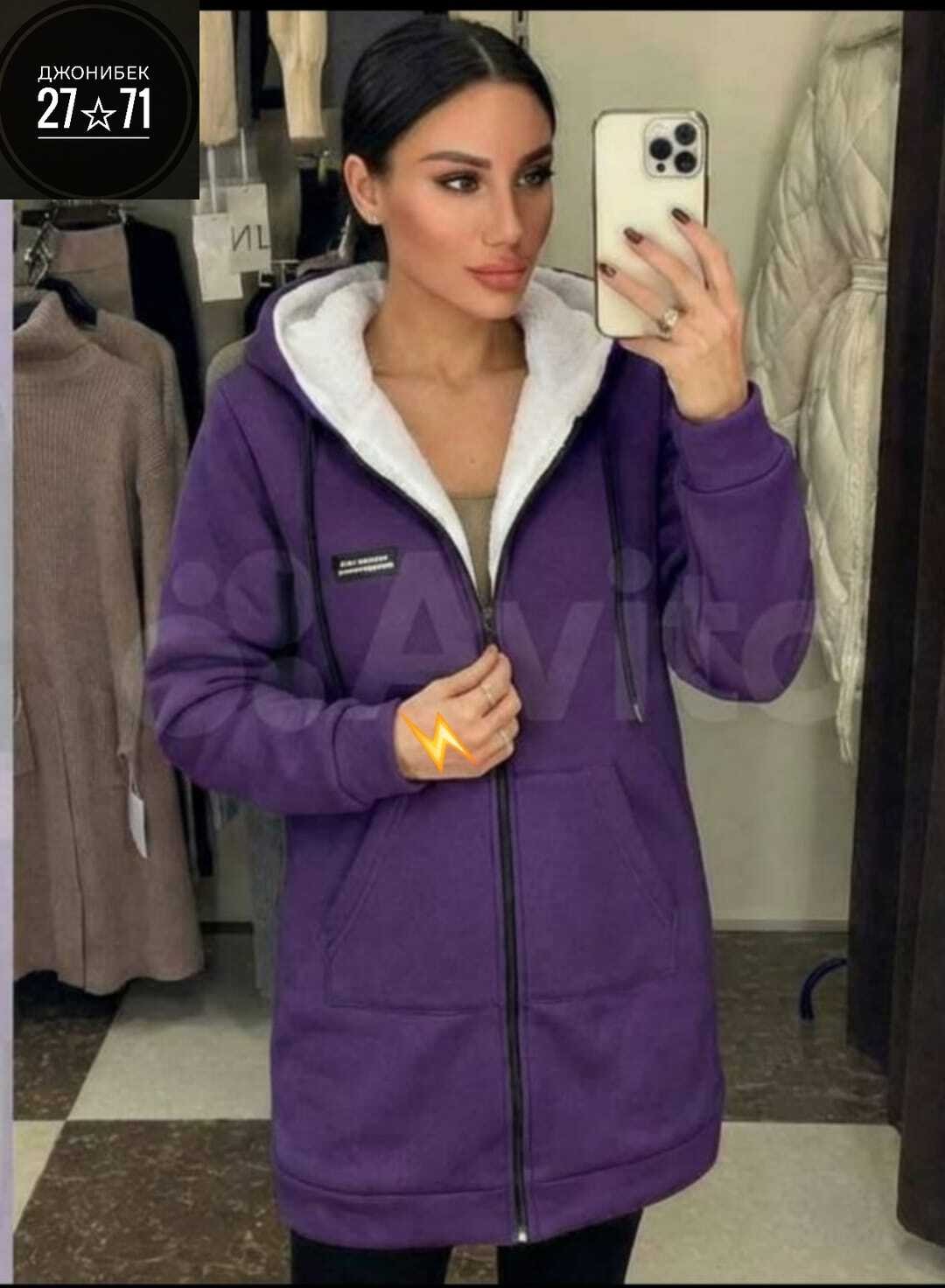 кардиган женский,кардиган кофта,толстовка женская,кардиган,кофта флисовая