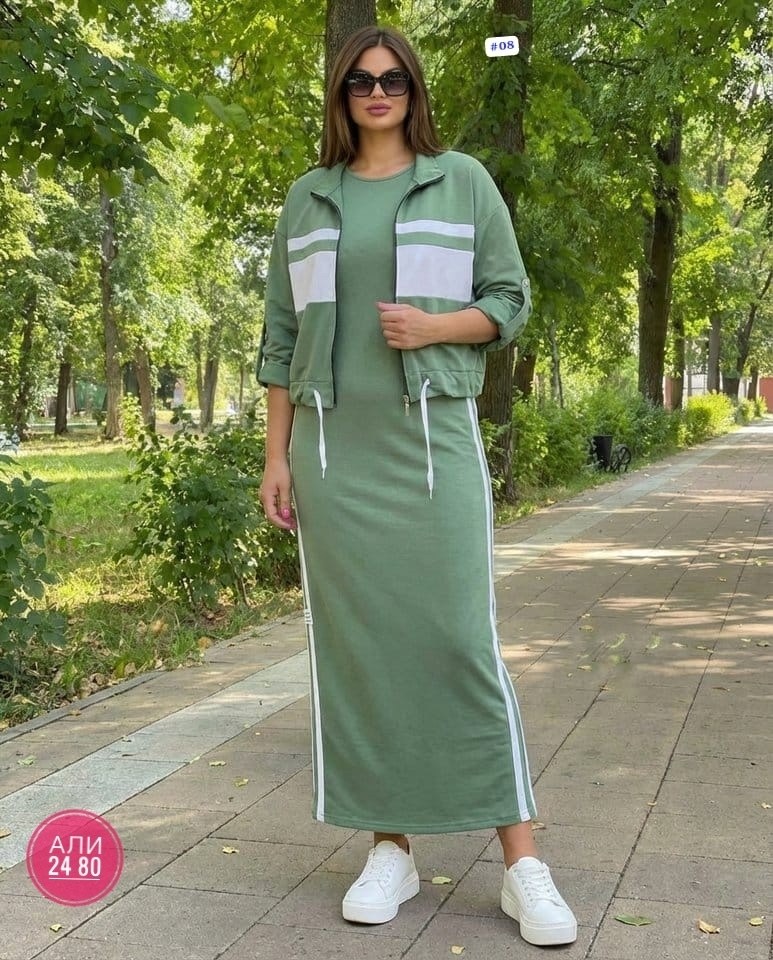 костюм женский с юбкой,женский костюм,костюм с юбкой,кофта и юбка,женский костюм двойка