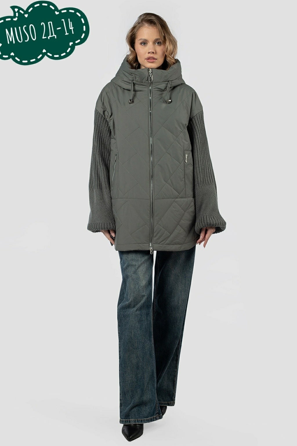 куртка женская демисезонная,куртка демисезонная,куртка женская,куртка женская демисезон,куртка демисезонная серая