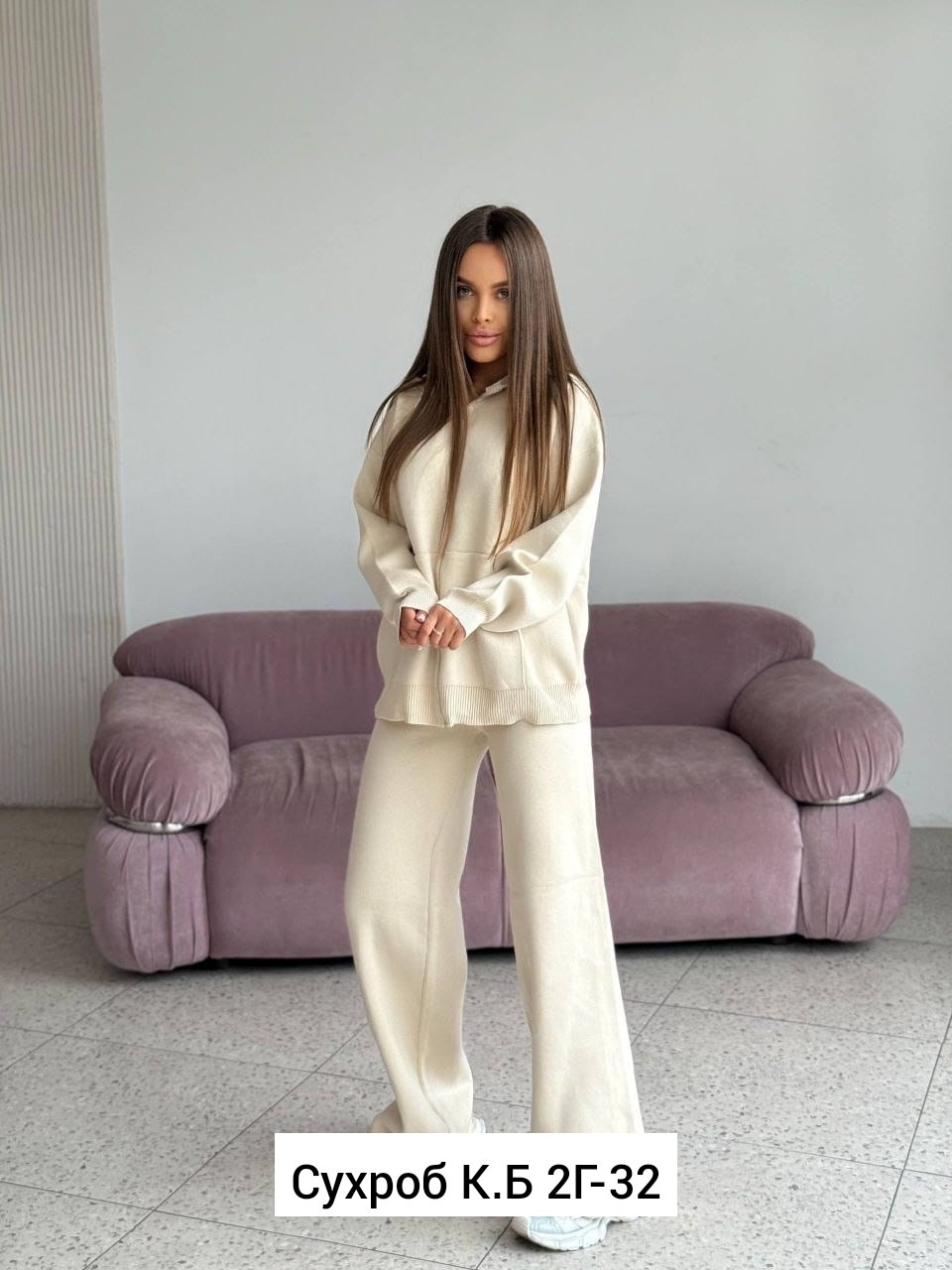 костюм женский,костюм женский на флисе: толстовка и штаны арт. 1347667,костюм спортивный женский,костюм на флисе,костюм спортивный