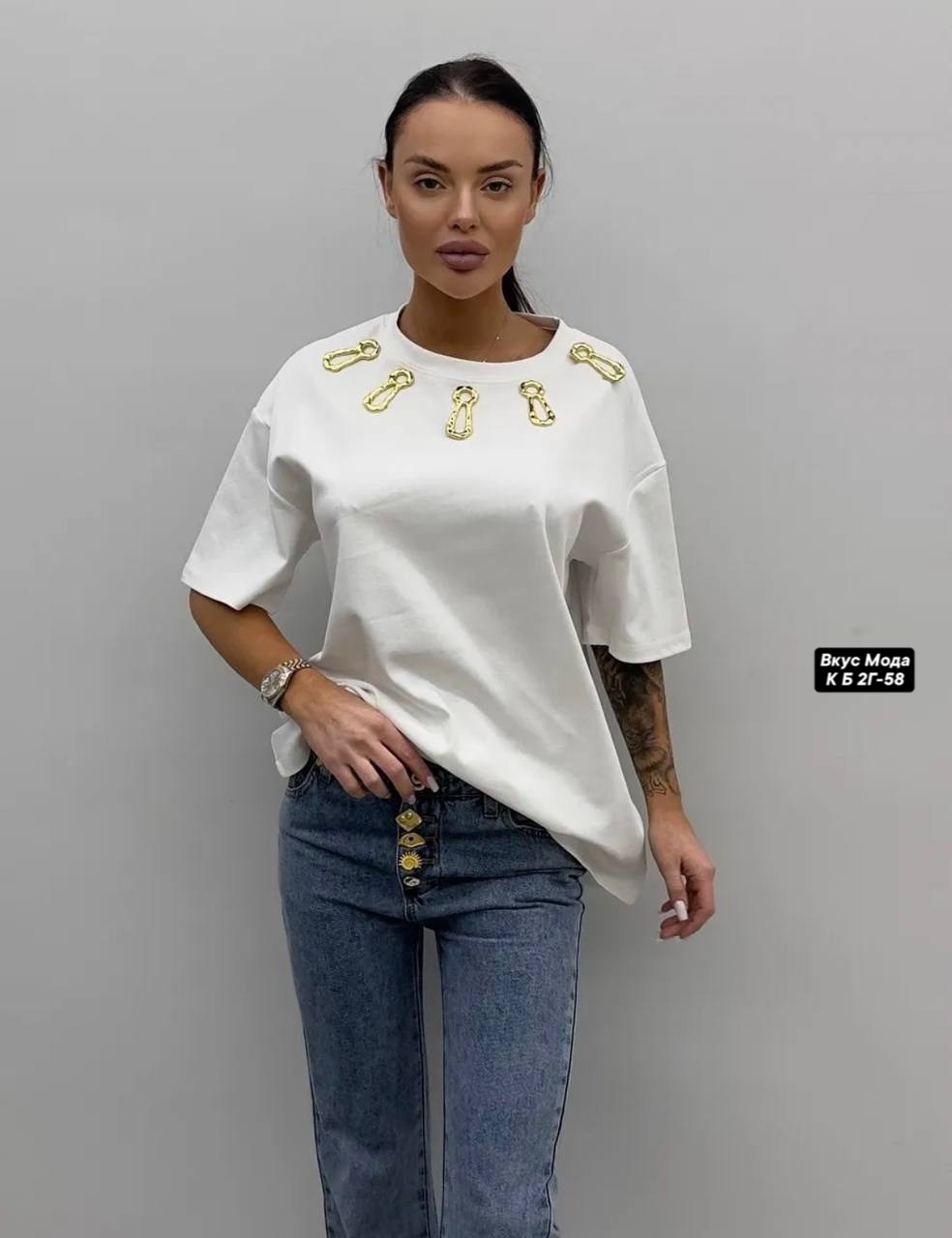 футболка женская,футболки женская оверсайз,футболка,футболка женская базовая