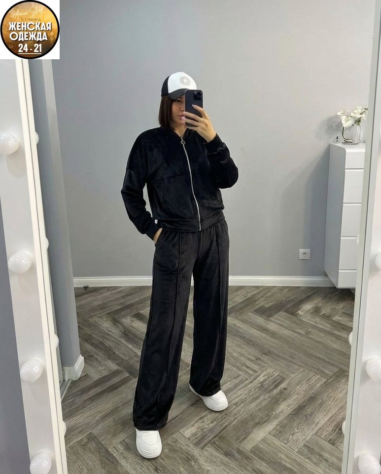 женский велюровый костюм,велюровый спортивный костюм,костюм велюровый,костюм велюровый коричневый,велюровый спортивный костюм женский