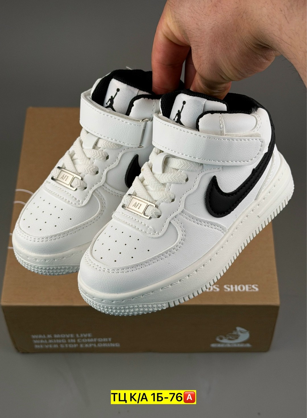 детские кроссовки,nike air force,кроссовки, детская,кроссовки мальчику