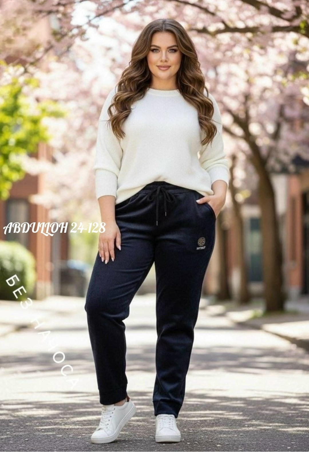 спортивные брюки,брюки спортивные женские,спортивные брюки джоггеры,брюки женские джоггеры,брюки женские