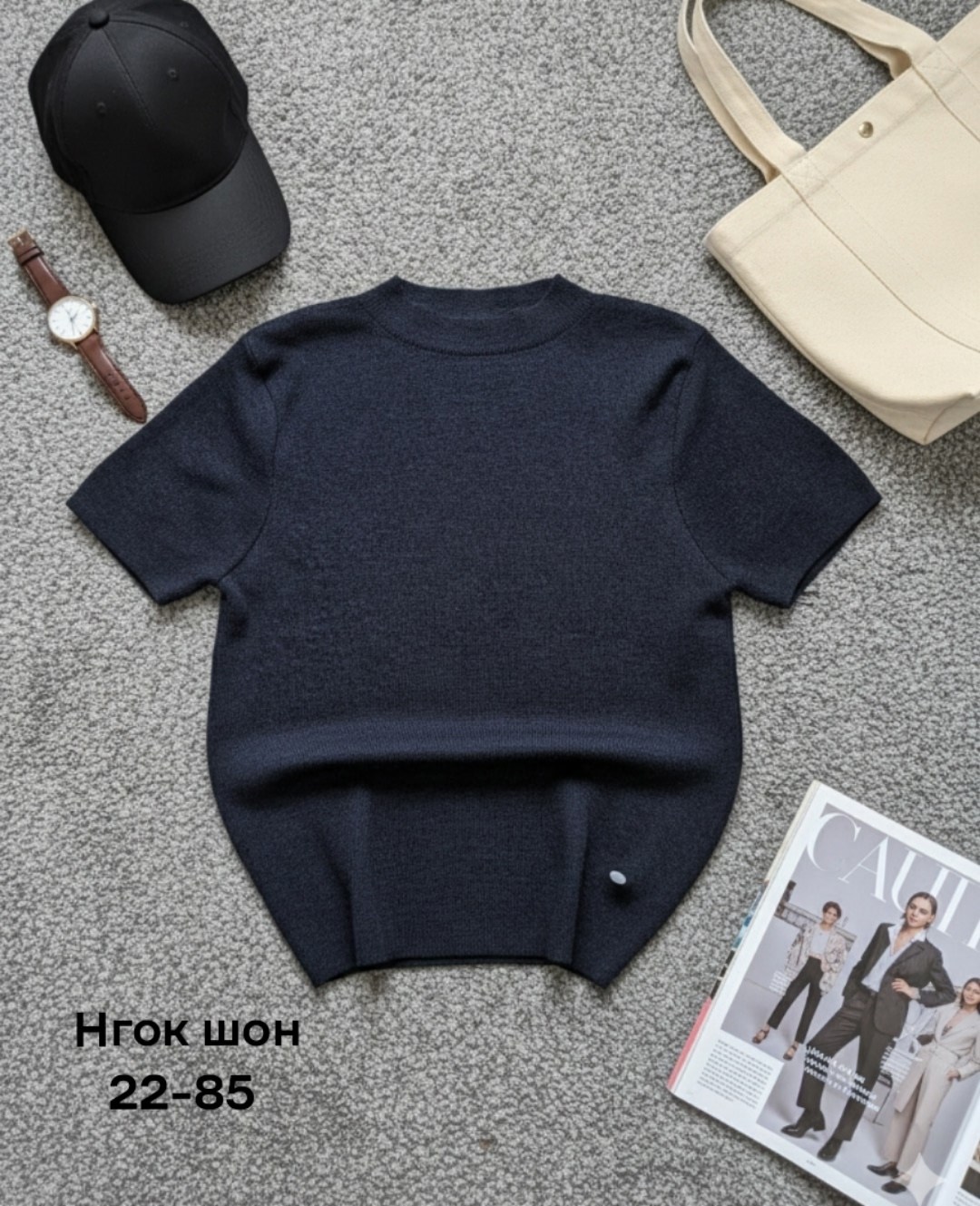 футболки женская,базовая футболка женская,футболки модные,трикотажный топ,трикотажная футболка