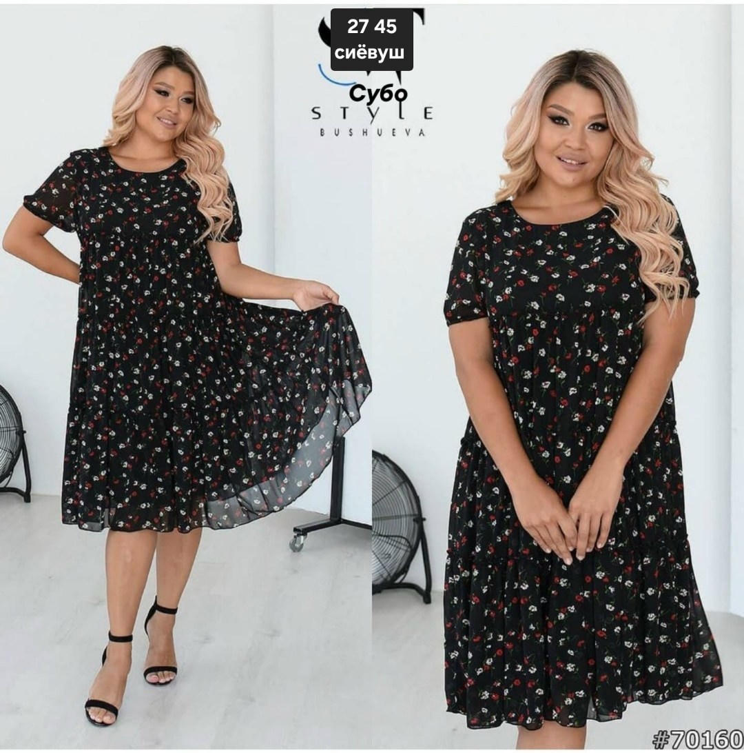 платье женская,платье,женское платье больших размеров,платье большие размеры,платье больших размеров повседневное